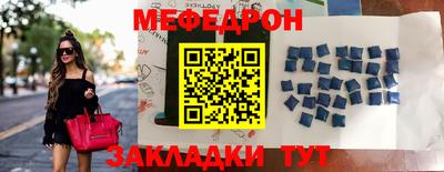 гашишное масло Можга