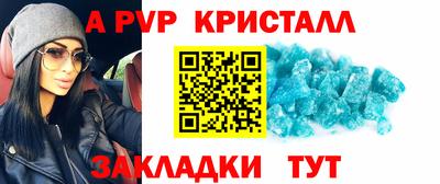 соль курить ск Малоярославец