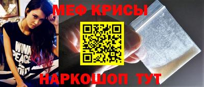 ALPHA-PVP Малгобек