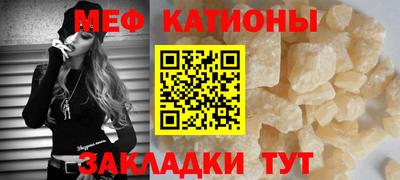 соль курить ск Малоярославец