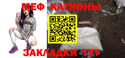 соль курить ск Малоярославец