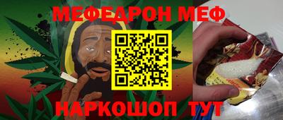 гашишное масло Можга