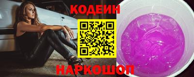 соль курить ск Малоярославец