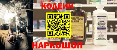 гашишное масло Можга