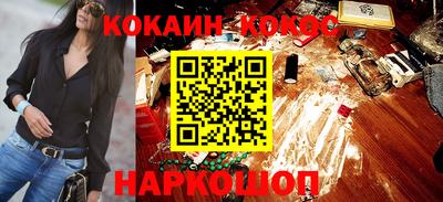 ALPHA-PVP Малгобек