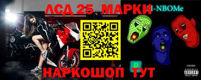 ALPHA-PVP Малгобек