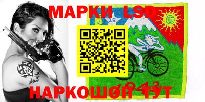 крисы Можайск