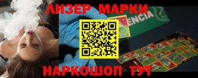 дурь Моздок