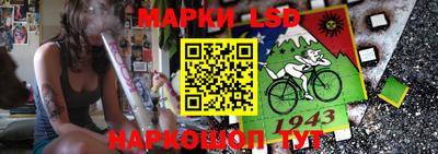 дурь Моздок
