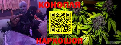 соль курить ск Малоярославец