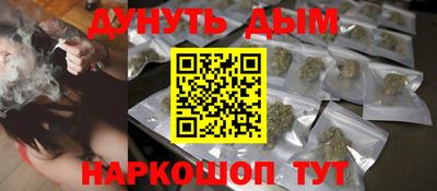 круглые Мариинск