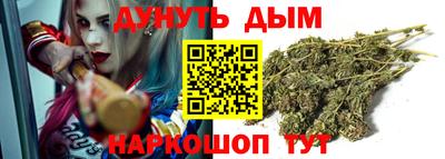 круглые Мариинск