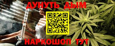 ALPHA-PVP Малгобек