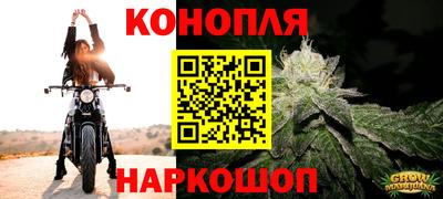 дурь Моздок