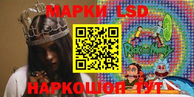 гашишное масло Можга