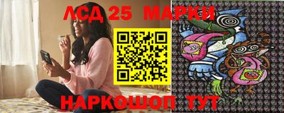 соль курить ск Малоярославец