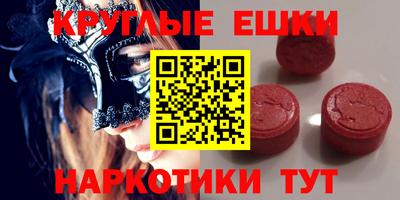 дурь Моздок