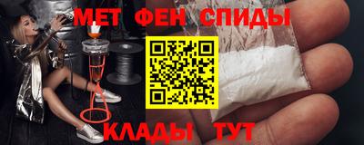 круглые Мариинск
