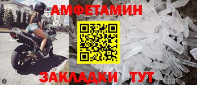 соль курить ск Малоярославец