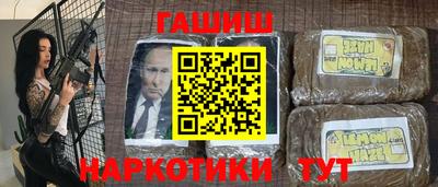 соль курить ск Малоярославец