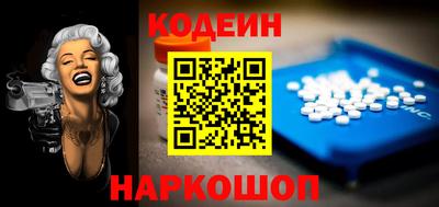 ALPHA-PVP Малгобек
