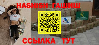 ALPHA-PVP Малгобек