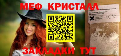 гашишное масло Можга